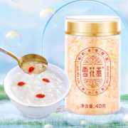 双有机认证！雪花燕 有机本草雪花银耳40g*4罐 49.9元包邮（需用券）