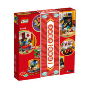 LEGO 乐高 Chinese Festivals中国节日系列 80108 新春六习俗