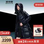 BOSIDENG 波司登 新年红2023新款冬季鹅绒羽绒服女泡芙加厚长款脱卸帽B30143142 曜金黑亮光8613