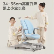 京东京造 JC110SZ-B 儿童学习椅 蓝色