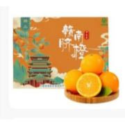 京东百亿补贴：田良季正宗赣南脐橙 江西赣州直发 10斤 装精品橙丨中果75mm+