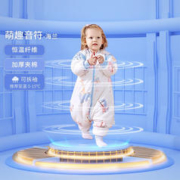 OUYUN 欧孕 婴儿睡袋恒温填充宝抱被儿童睡袋防踢被新生儿秋冬款 萌趣音符海兰 S码