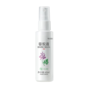 松达 夏宝驱蚊液 防蚊液 驱蚊水 蚊虫叮咬花露水 60ml