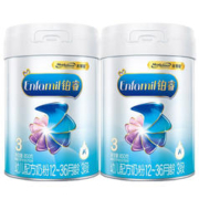 美赞臣 铂睿A2 儿童配方牛奶粉 3段 850g*2罐