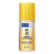 肌研极润特浓紧致乳液90ml 胶原蛋白x活性多肽保湿补水紧致弹润