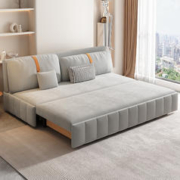 Dreamflying 奶油风折叠沙发床 猫爪布可储物1m