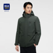HLA 海澜之家 鹅绒服男极光系列90%鹅绒防泼水外套男HWRAJ4D056A 中绿98 175/92A/L
