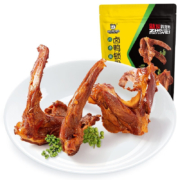 PLUS会员：周黑鸭 藤椒味卤鸭锁骨 140g*3件