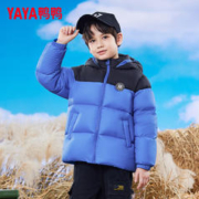 京东百亿补贴：YAYA 鸭鸭 儿童羽绒服 大童装外套GM 中国红 130cm