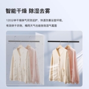 易来卫生间浴霸照明排气扇一体暖风机多功能风暖机取暖集成吊顶灯