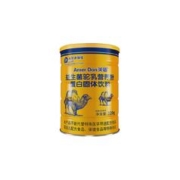 TBB美盾官方正品益生菌驼奶