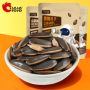 ChaCheer 洽洽 瓜子焦糖山核桃五香瓜子500g恰恰葵花籽仁坚果炒货零食