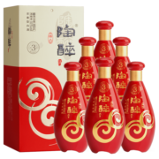 沱牌舍得 陶醉系列 浓香型白酒 50度 480mL 6瓶 整箱装精品窖藏3