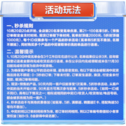 箭牌（ARROW）花洒淋浴套装 增压喷头淋雨器 自洁大顶喷 纤薄大平板AE34104CP