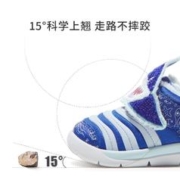 88VIP会员：CRTARTU 卡特兔 儿童毛毛虫运动鞋