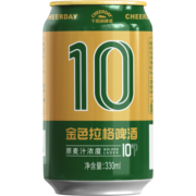 千島湖啤酒（CHEERDAY）金色拉格 10度 330ml*24听整箱装