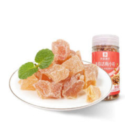 BESTORE 良品铺子 专区 迷你话梅小粒45g*1罐