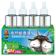 超威电蚊香液驱蚊液灭蚊液防蚊液补充液无香型4瓶240晚