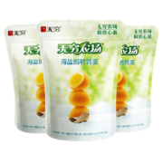 需首单：无穷  海盐鹌鹑蛋70g*3袋（36只）