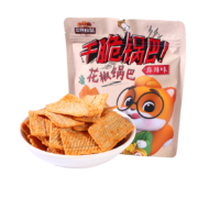 三只松鼠  麻辣花椒锅巴108g*12件任选零食