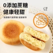 倍绝 糖友纳豆乳餐包豆乳餐包1箱