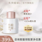 Cetaphil 丝塔芙 香港Cetaphil丝塔芙大白罐保湿面霜550g