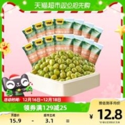 88VIP会员：KAM YUEN 甘源 蟹黄味青豆285g小零食坚果干果休闲食品小吃独立包装约20小袋