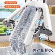 Joybos 佳帮手 家用海绵拖把 33cm