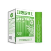 首单+签到 益生元大麦青汁1盒20条
