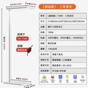 陈大侠落地护眼灯 基础款