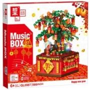 ZHEGAO 哲高 QL0987 新春音乐盒：发财树