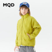 MQD 马骑顿 童装三防男大童轻薄羽绒服男孩立领短款外穿式多色外套潮 苦柠色 160