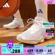 adidas 阿迪达斯 官方Pro Bounce 2018男女团队款实战篮球运动鞋