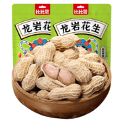 bi bi zan 比比赞 龙岩花生 500g