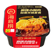 有券的上：海底捞自热火锅麻辣小酥肉275g*2盒