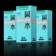 【官方旗舰店】冈本超薄避孕套15片
