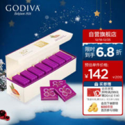 GODIVA 歌帝梵 85%浓醇黑巧克力21片装