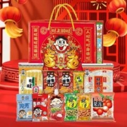 Want Want 旺旺 WantWant旺旺零食大礼包915g礼盒混合雪饼仙贝春节过年货送礼