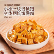 膳蔚 高蛋白豆干 10包（255g）