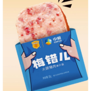 Plus会员:梅林火腿肠午餐肉 30g*5单片装 独立包装