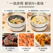 美的电火锅 5L家用火锅专用锅 多功能电煮锅电炒锅 一机多用不粘锅 分体可拆洗 【5L大容量丨9分钟速沸】