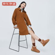 京东京造 女士冬款羊皮毛一体雪地靴