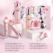 MEIFUBAO 美肤宝 自然白亮采（洁水乳面霜眼霜)美白淡斑护肤品套装礼盒水乳化妆品