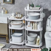 百骏 浴室置物架卫生间脸盆架厕所洗手间塑料水桶收纳架多层落地整理架