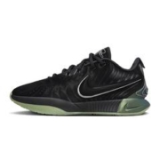 NIKE 耐克 LEBRON 男子运动训练篮球鞋 FB2236-001