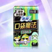 Sofy 苏菲 卫生巾女口袋魔法森呼吸超薄240mm日用2包官方旗舰店品牌正品