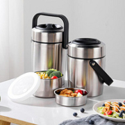 EWIWE 食品级不锈钢保温饭桶 1.6L