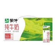 百亿到手33.9 蒙牛纯牛奶200ml×24盒