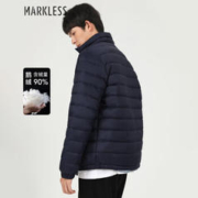 Markless 男士90鹅绒羽绒服