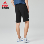 匹克针织短裤男士2023夏季新款官方休闲跑步健身运动训练五分裤子